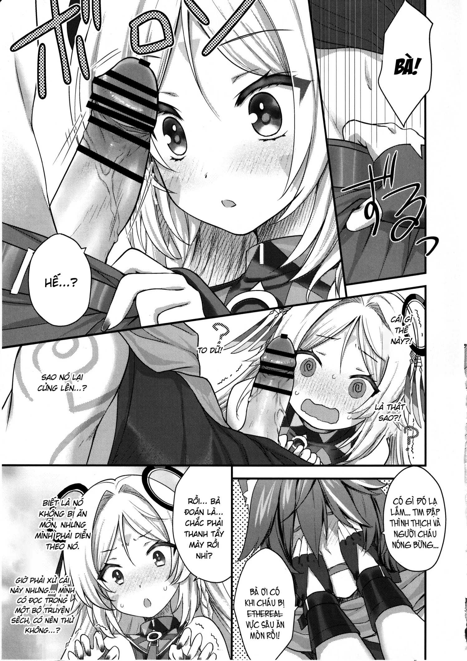 HentaiVN.net - Ảnh 12 - Mộng tưởng và Thiền định - Oneshot