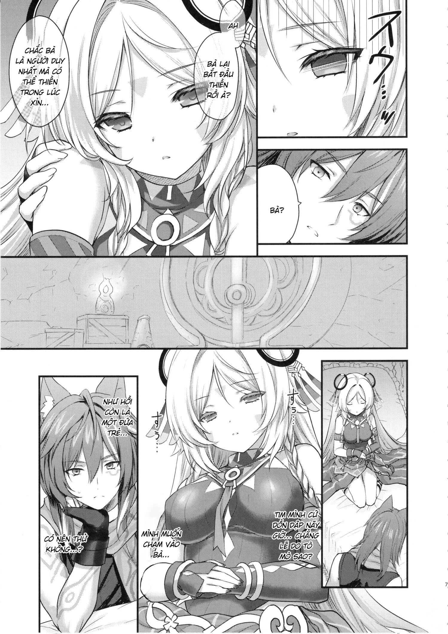 HentaiVN.net - Ảnh 6 - Mộng tưởng và Thiền định - Oneshot