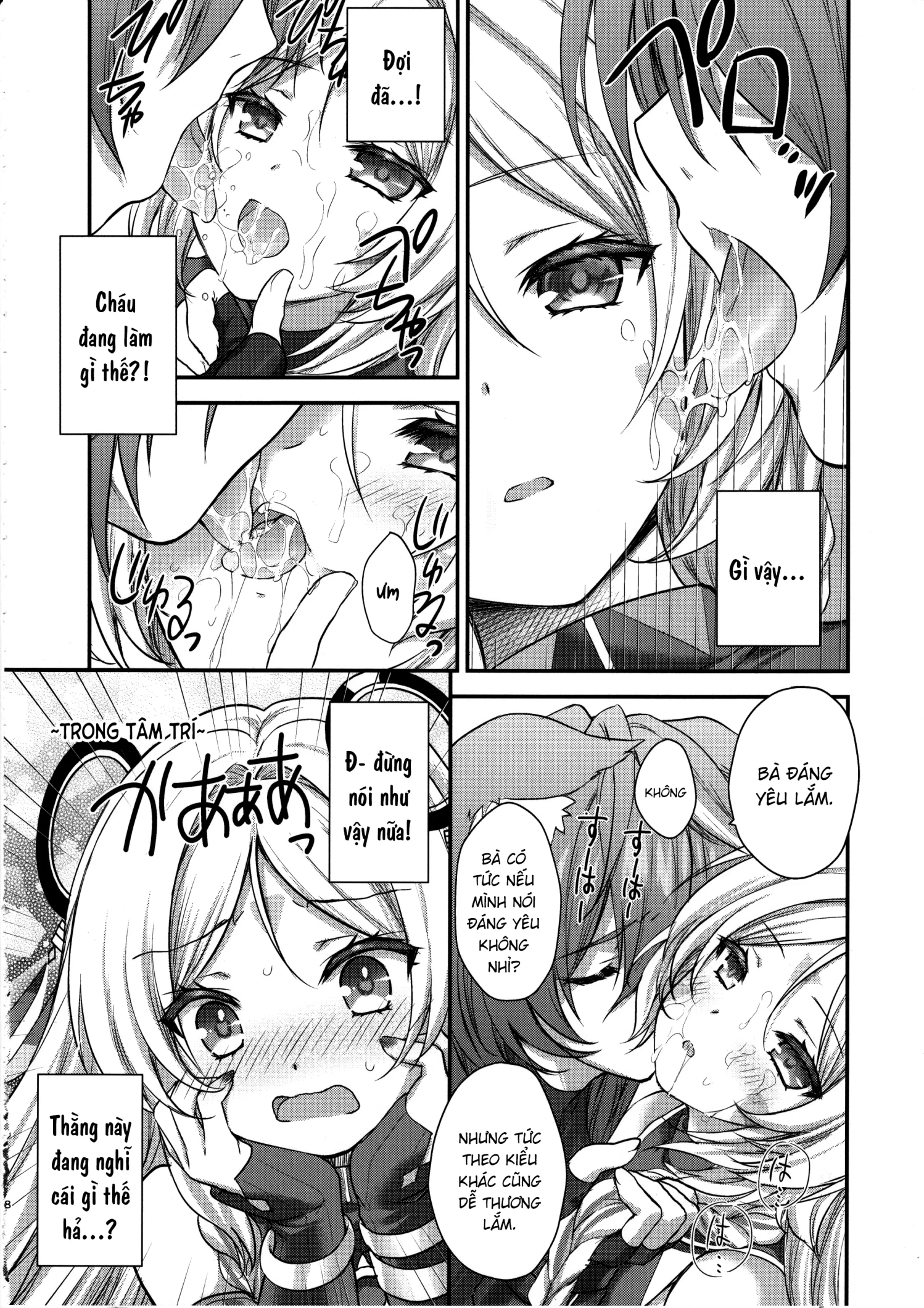 HentaiVN.net - Ảnh 7 - Mộng tưởng và Thiền định - Oneshot