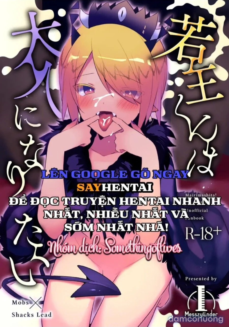 HentaiVN.net - Ảnh 1 - Lied muốn trở thành một người trưởng thành trẻ tuổi - Oneshot