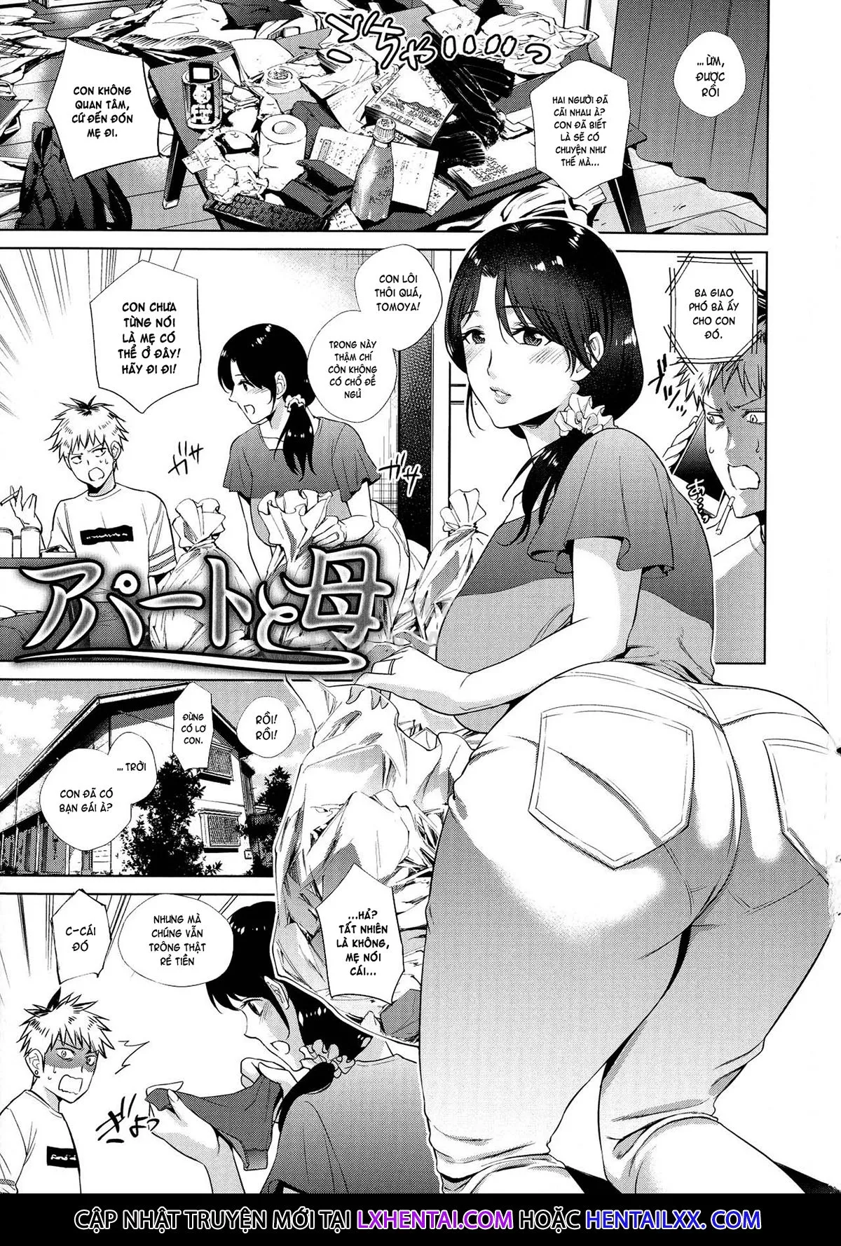 HentaiVN.net - Ảnh 10 - The Day I Connected With Mom [Haha to Majiwaru Hi] - Chap 1
