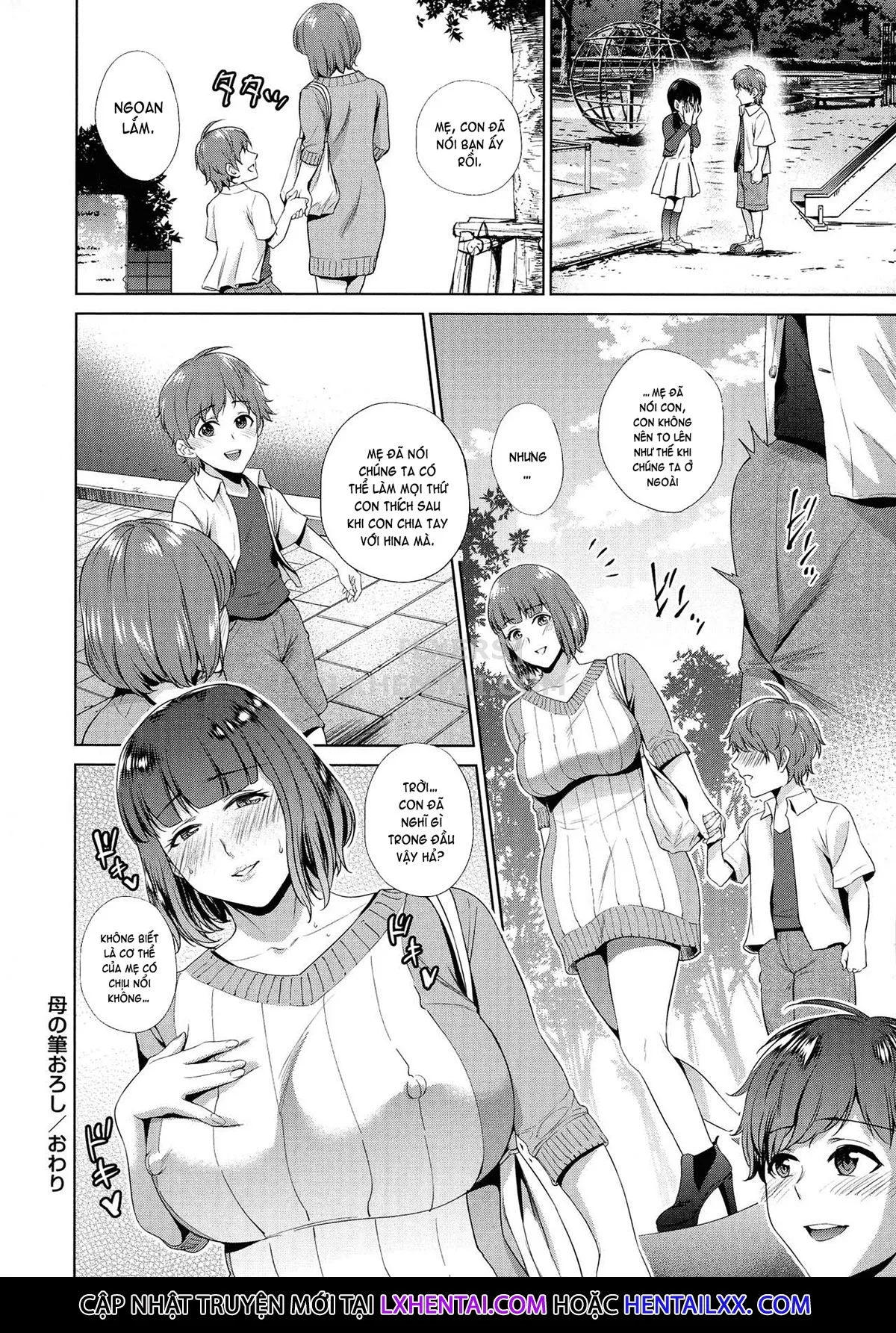 HentaiVN.net - Ảnh 23 - The Day I Connected With Mom [Haha to Majiwaru Hi] - Chap 2