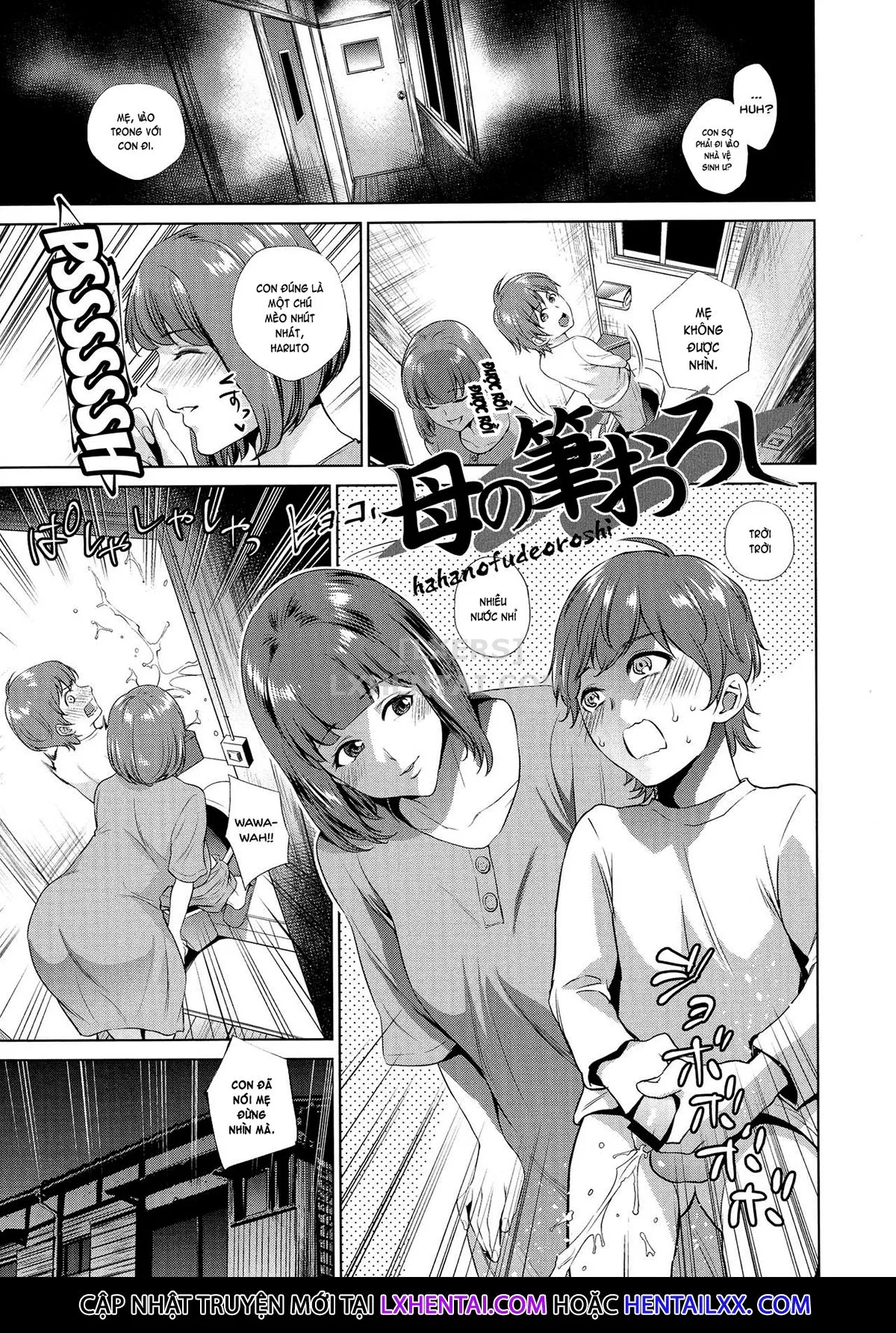 HentaiVN.net - Ảnh 4 - The Day I Connected With Mom [Haha to Majiwaru Hi] - Chap 2