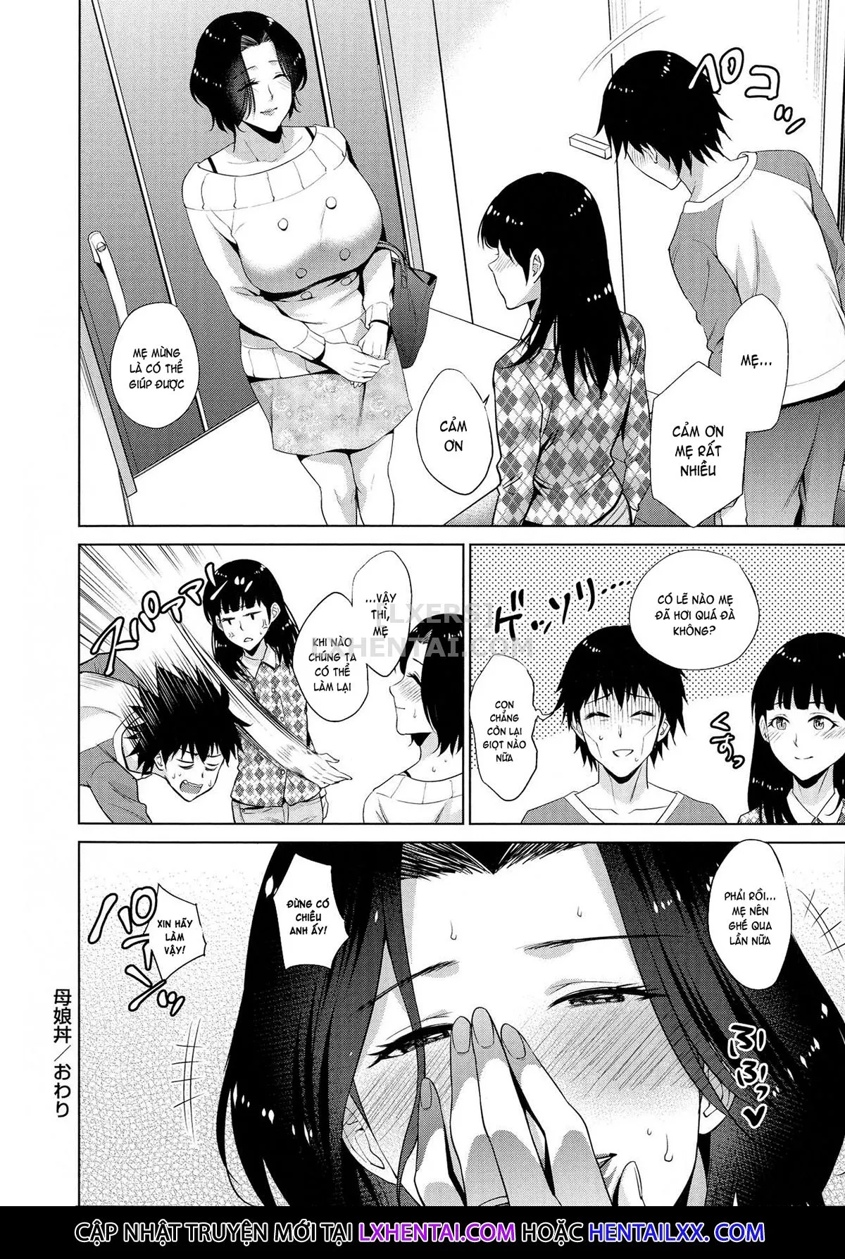 HentaiVN.net - Ảnh 24 - The Day I Connected With Mom [Haha to Majiwaru Hi] - Chap 3