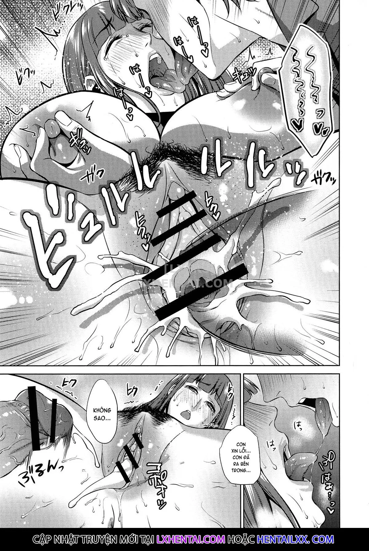 HentaiVN.net - Ảnh 20 - The Day I Connected With Mom [Haha to Majiwaru Hi] - Chap 7