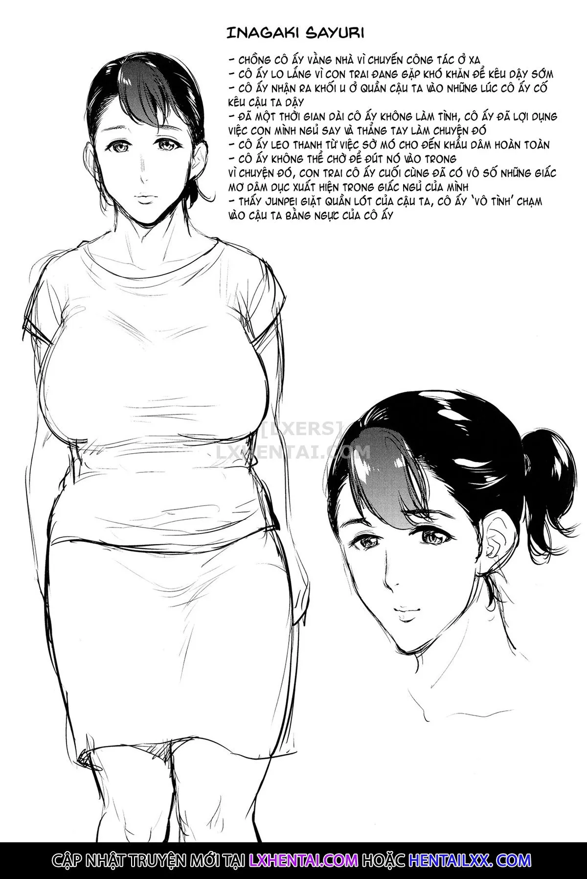 HentaiVN.net - Ảnh 24 - The Day I Connected With Mom [Haha to Majiwaru Hi] - Chap 7