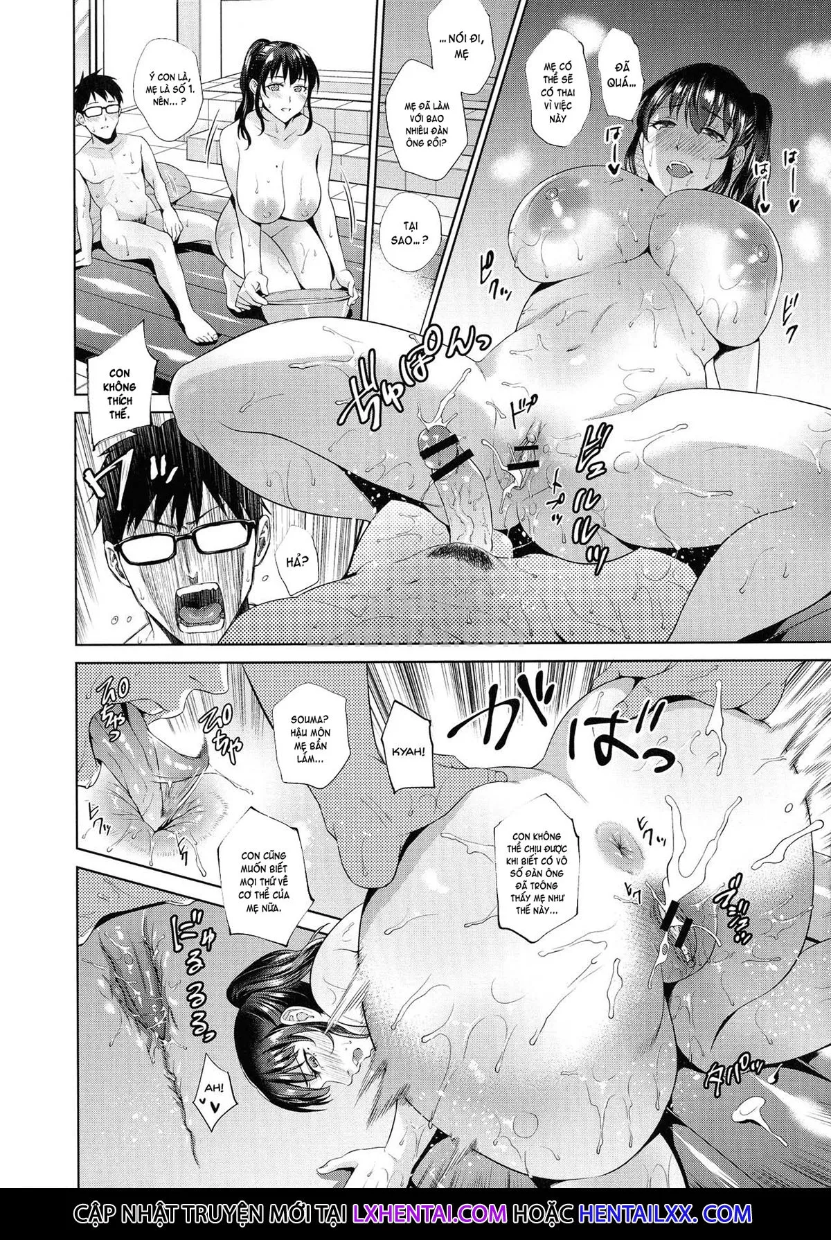 HentaiVN.net - Ảnh 19 - The Day I Connected With Mom [Haha to Majiwaru Hi] - Chap 9 - END