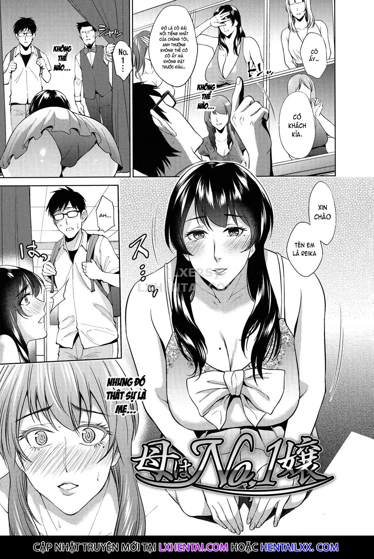 HentaiVN.net - Ảnh 4 - The Day I Connected With Mom [Haha to Majiwaru Hi] - Chap 9 - END