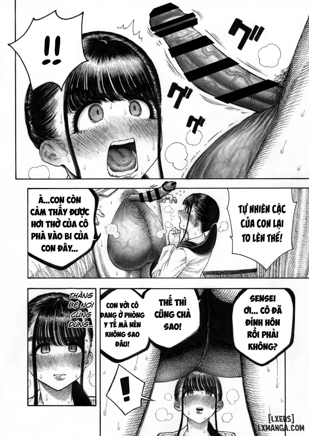 HentaiVN.net - Ảnh 12 - Sekaiichi Kintama ga Dekai Koukousei no Hanashi - Oneshot