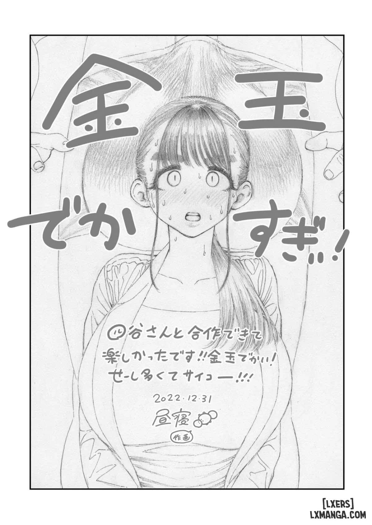 HentaiVN.net - Ảnh 48 - Sekaiichi Kintama ga Dekai Koukousei no Hanashi - Oneshot