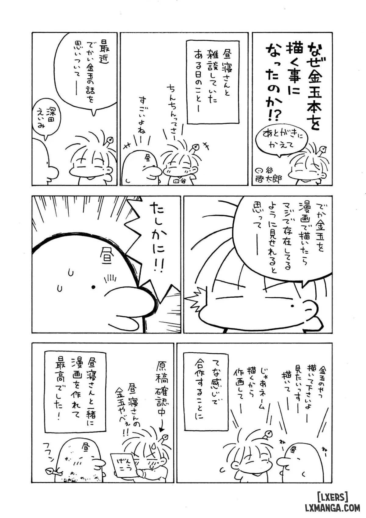 HentaiVN.net - Ảnh 49 - Sekaiichi Kintama ga Dekai Koukousei no Hanashi - Oneshot