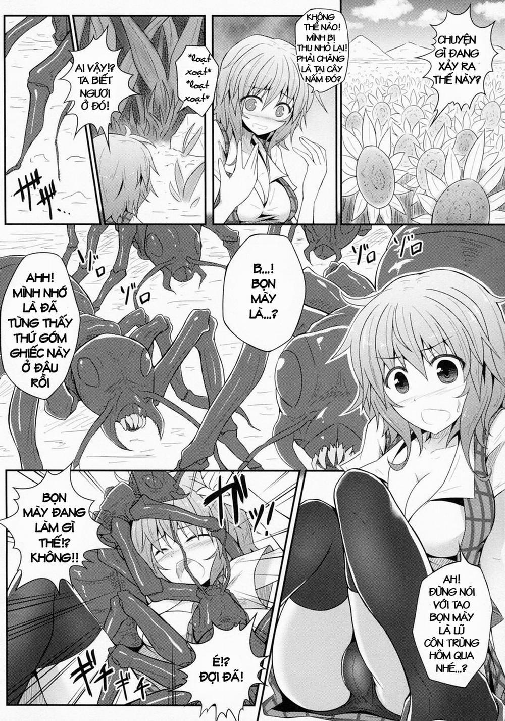 HentaiVN.net - Ảnh 6 - Hanakui Mushi (Touhou) [[Ariesu Watanabe] Hanakui Mushi (Touhou Project), [ありえす渡辺] 花喰蟲 (東方Project)] - Oneshot