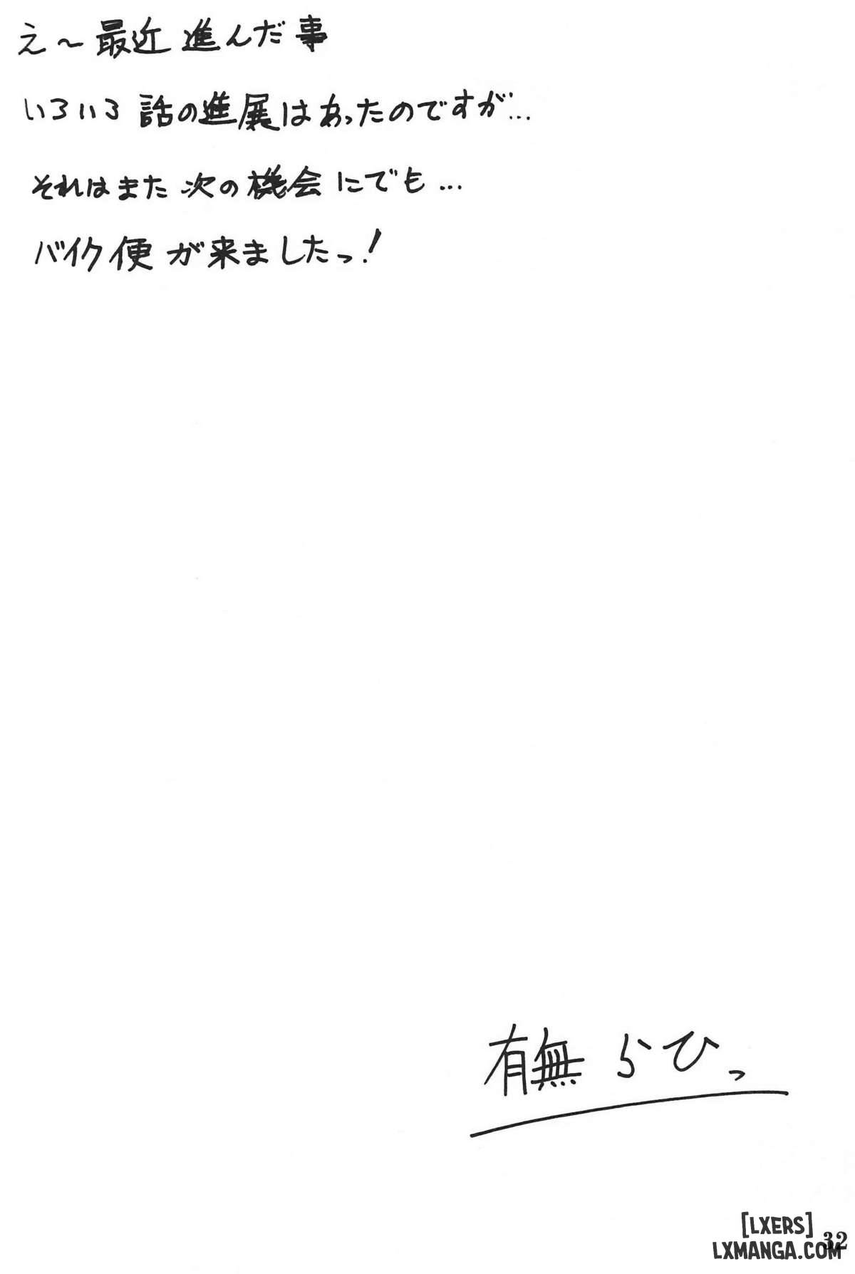 HentaiVN.net - Ảnh 29 - Akebi no Mi - Fumiko - Chapter 2