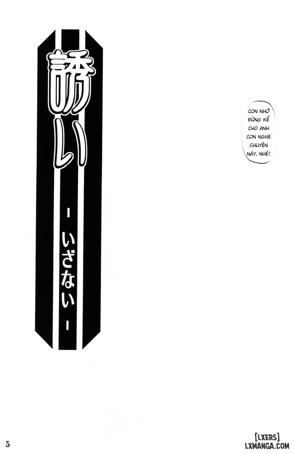 HentaiVN.net - Ảnh 4 - Akebi no Mi - Fumiko - Chapter 2