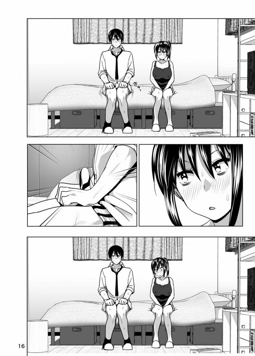 HentaiVN.net - Ảnh 17 - Imouto No Oppai Ga Marudashi Datta Hanashi (3,4) - Chương 3