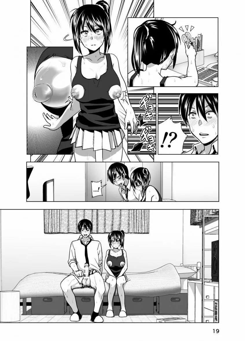 HentaiVN.net - Ảnh 20 - Imouto No Oppai Ga Marudashi Datta Hanashi (3,4) - Chương 3