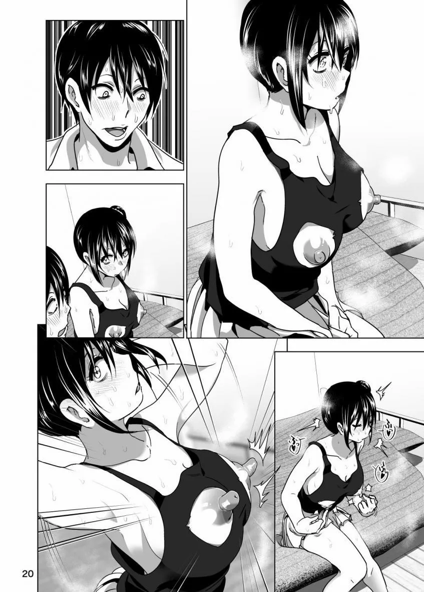 HentaiVN.net - Ảnh 21 - Imouto No Oppai Ga Marudashi Datta Hanashi (3,4) - Chương 3