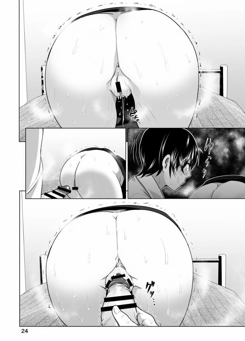 HentaiVN.net - Ảnh 25 - Imouto No Oppai Ga Marudashi Datta Hanashi (3,4) - Chương 3
