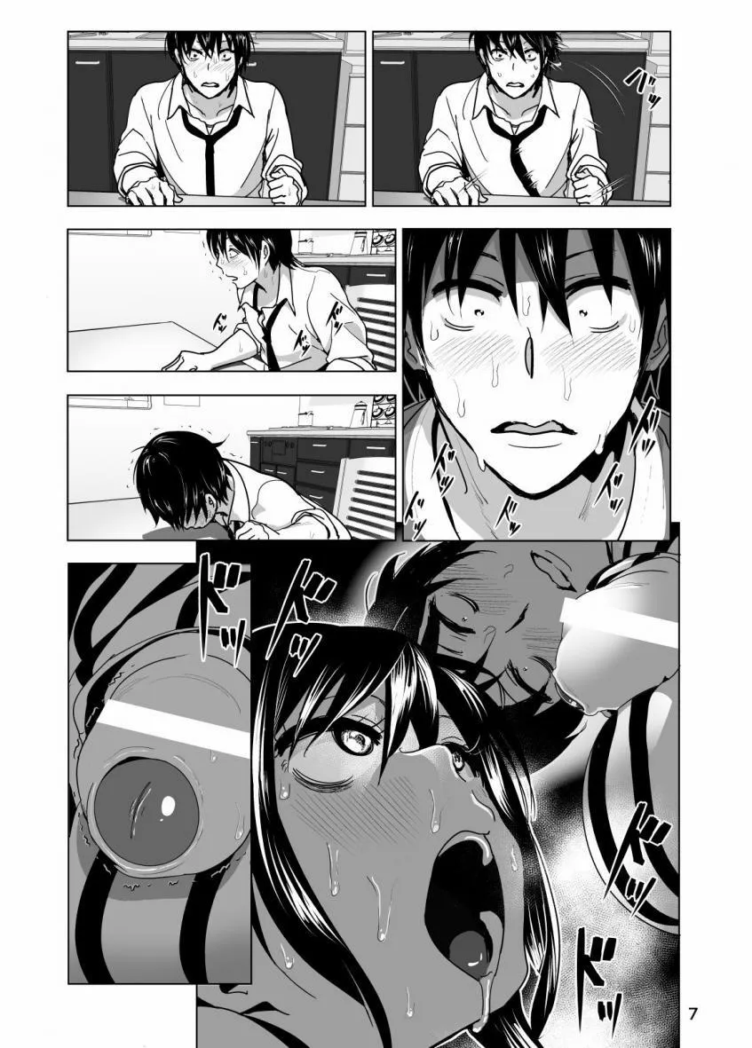 HentaiVN.net - Ảnh 8 - Imouto No Oppai Ga Marudashi Datta Hanashi (3,4) - Chương 3