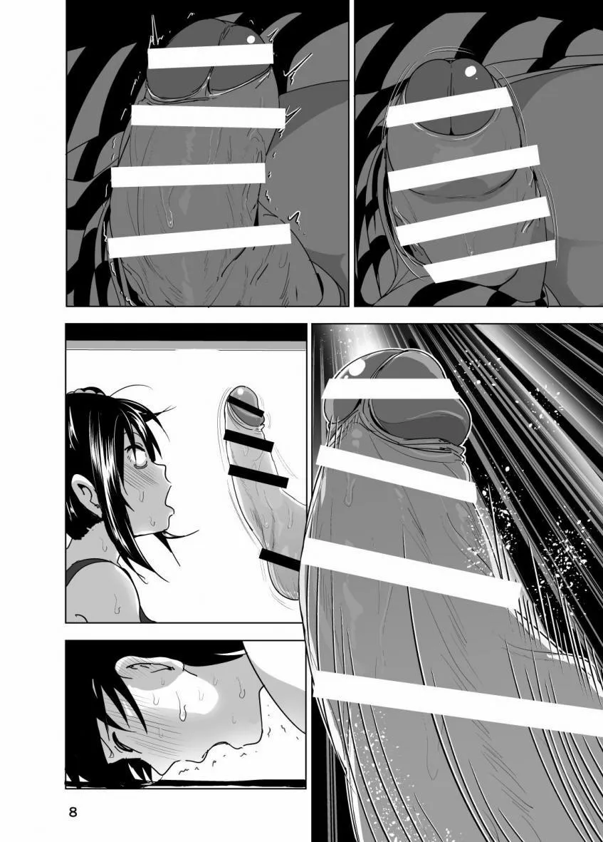 HentaiVN.net - Ảnh 9 - Imouto No Oppai Ga Marudashi Datta Hanashi (3,4) - Chương 3