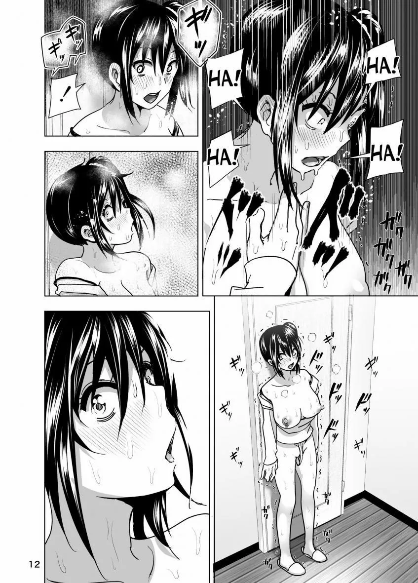 HentaiVN.net - Ảnh 13 - Imouto No Oppai Ga Marudashi Datta Hanashi (3,4) - Chương 4