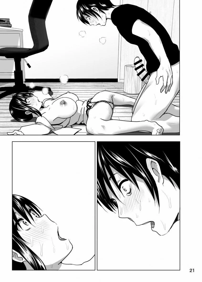 HentaiVN.net - Ảnh 22 - Imouto No Oppai Ga Marudashi Datta Hanashi (3,4) - Chương 4