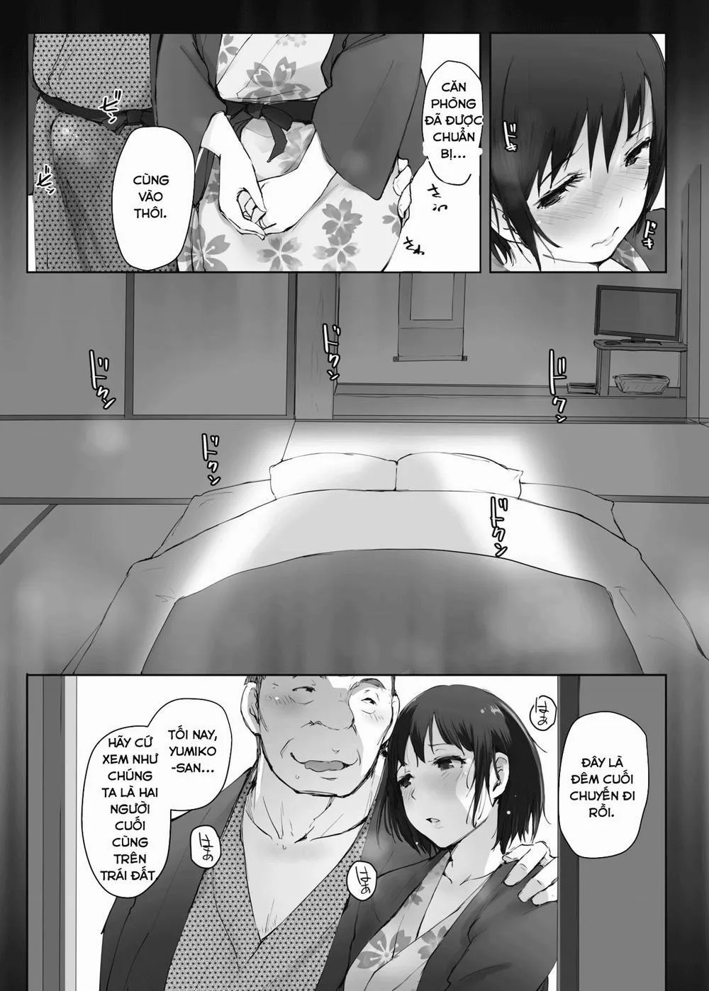 HentaiVN.net - Ảnh 18 - Hitozuma to NTR Chounai Ryokou - Oneshot