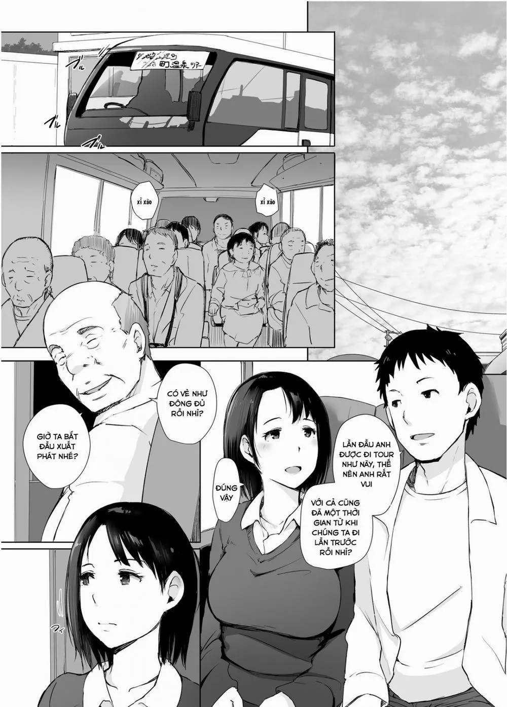 HentaiVN.net - Ảnh 3 - Hitozuma to NTR Chounai Ryokou - Chương 1