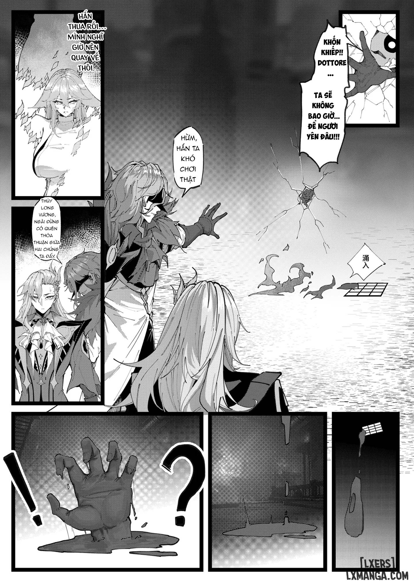 HentaiVN.net - Ảnh 15 - Hakase no Kenkyuu 4 - OneShot