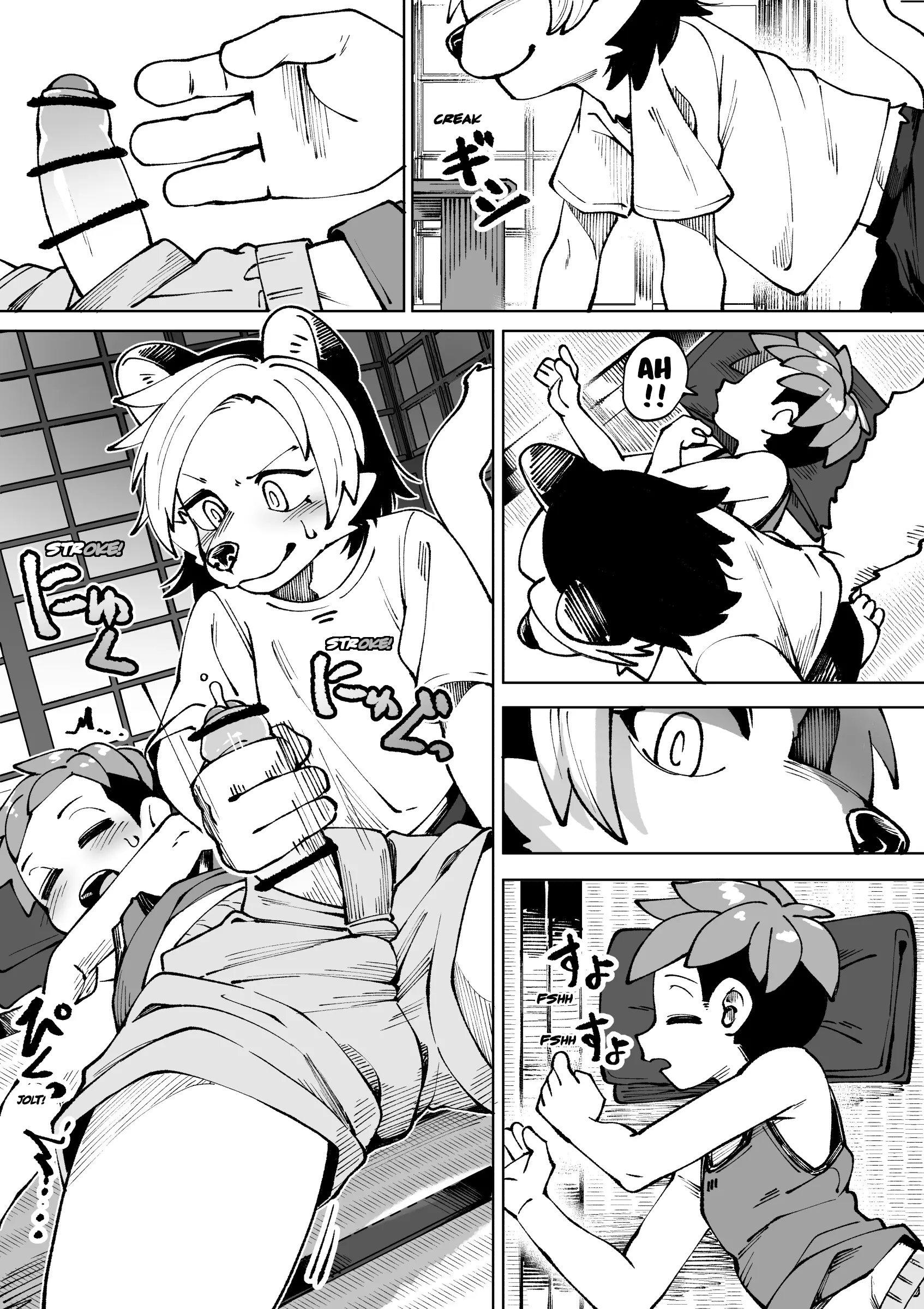 HentaiVN.net - Ảnh 3 - kì nghỉ hè đáng nhớ - chap 1