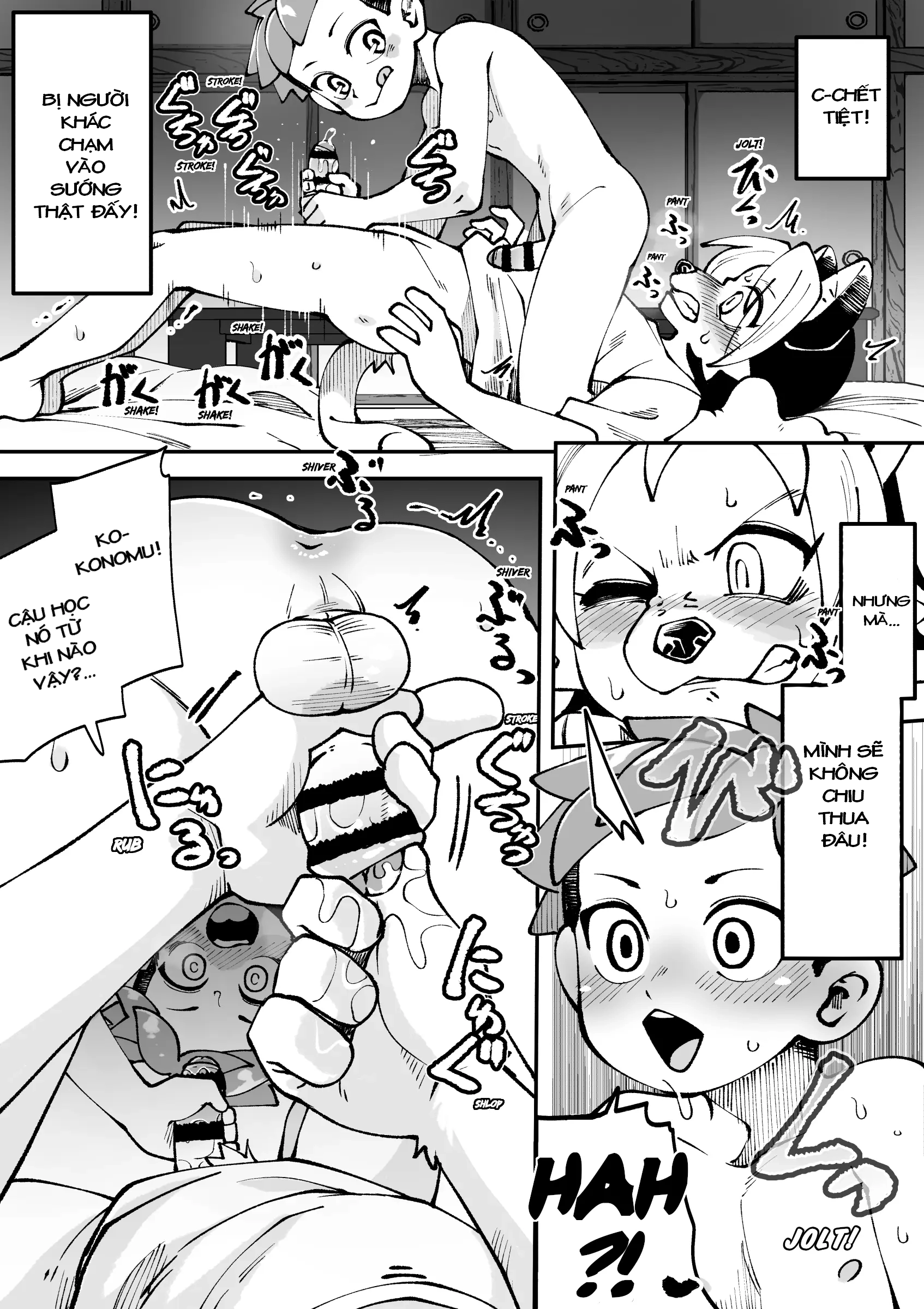 HentaiVN.net - Ảnh 21 - kì nghỉ hè đáng nhớ - chap 1
