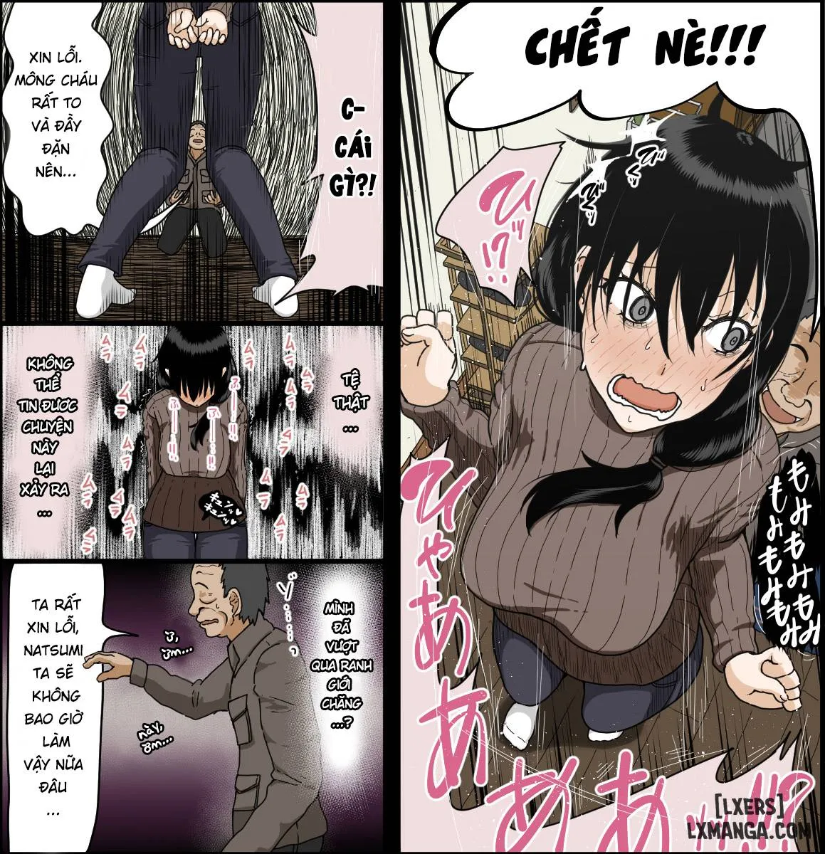 HentaiVN.net - Ảnh 13 - Sasaki Natsumi no Shikyuu ga Ochita Hi [佐々木夏実の子宮が堕ちた日] - Oneshot