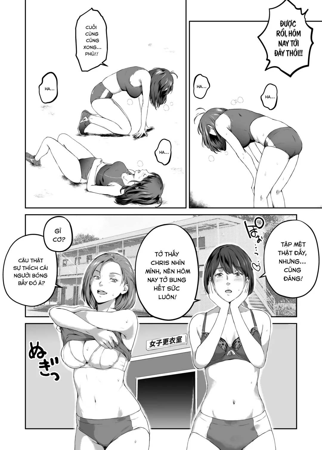 HentaiVN.net - Ảnh 16 - Thứ tôi muốn hơn huân chương vàng - Oneshot