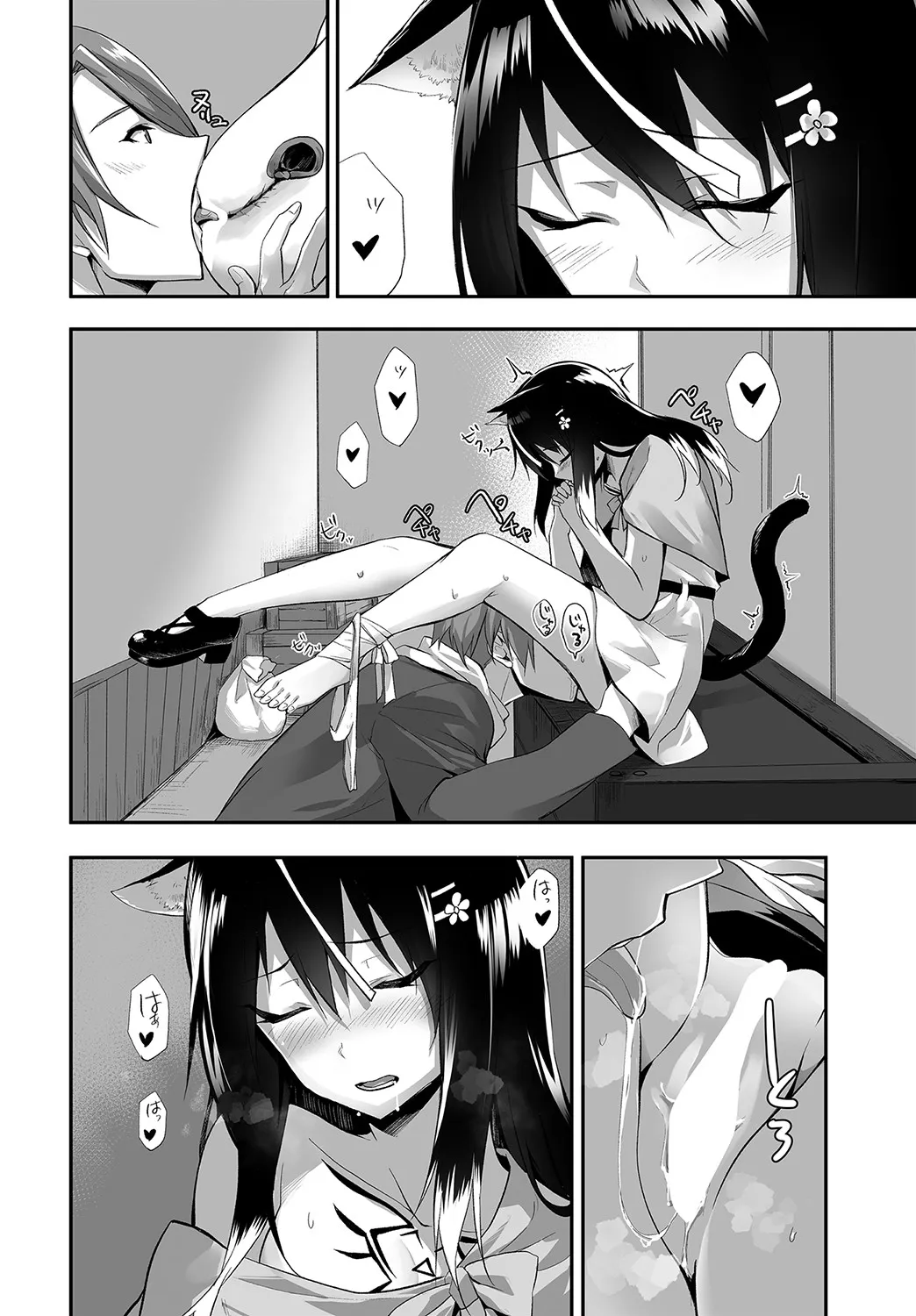 HentaiVN.net - Ảnh 11 - Nô lệ tai mèo - Chap 13