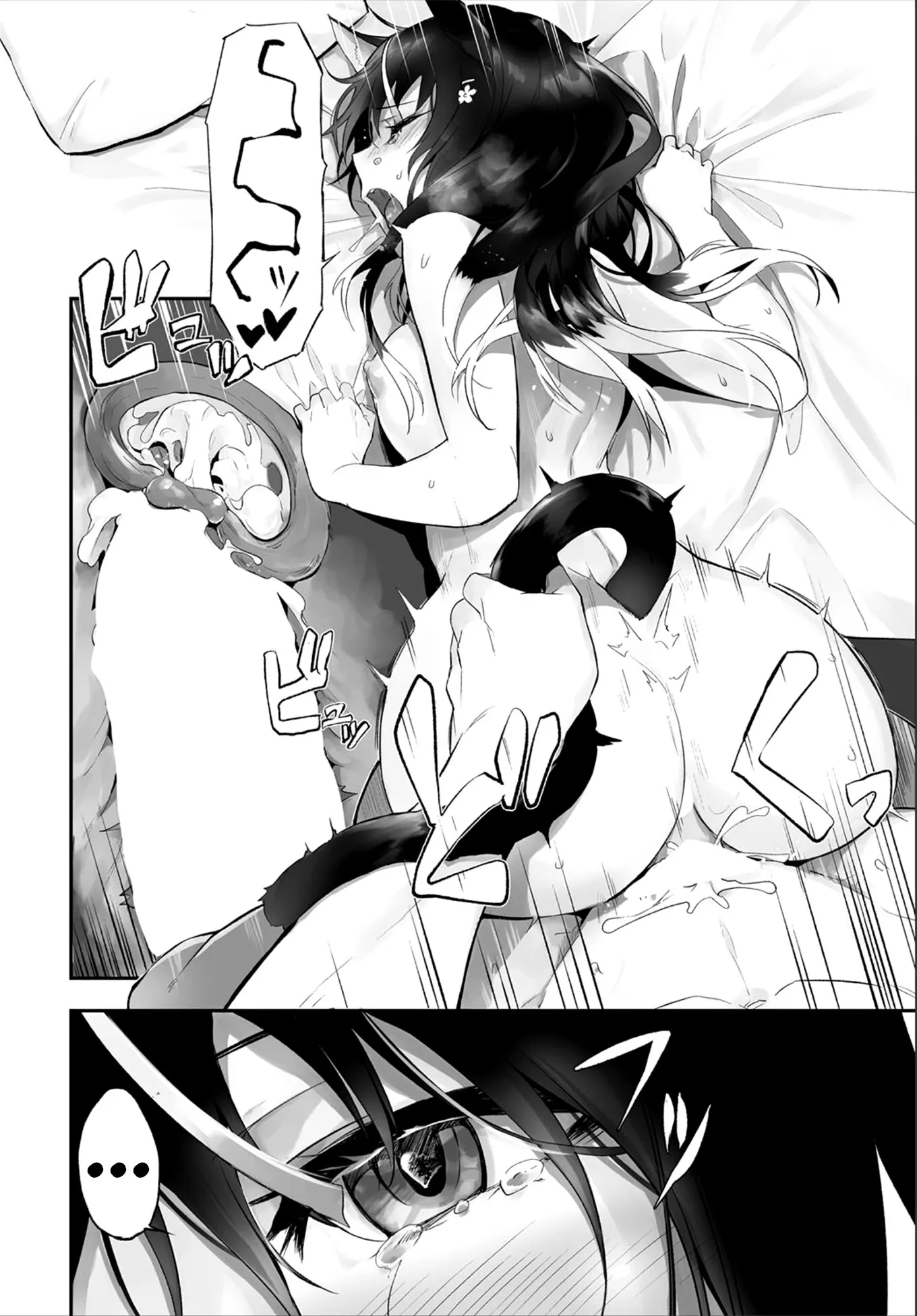 HentaiVN.net - Ảnh 17 - Nô lệ tai mèo - Chap 14