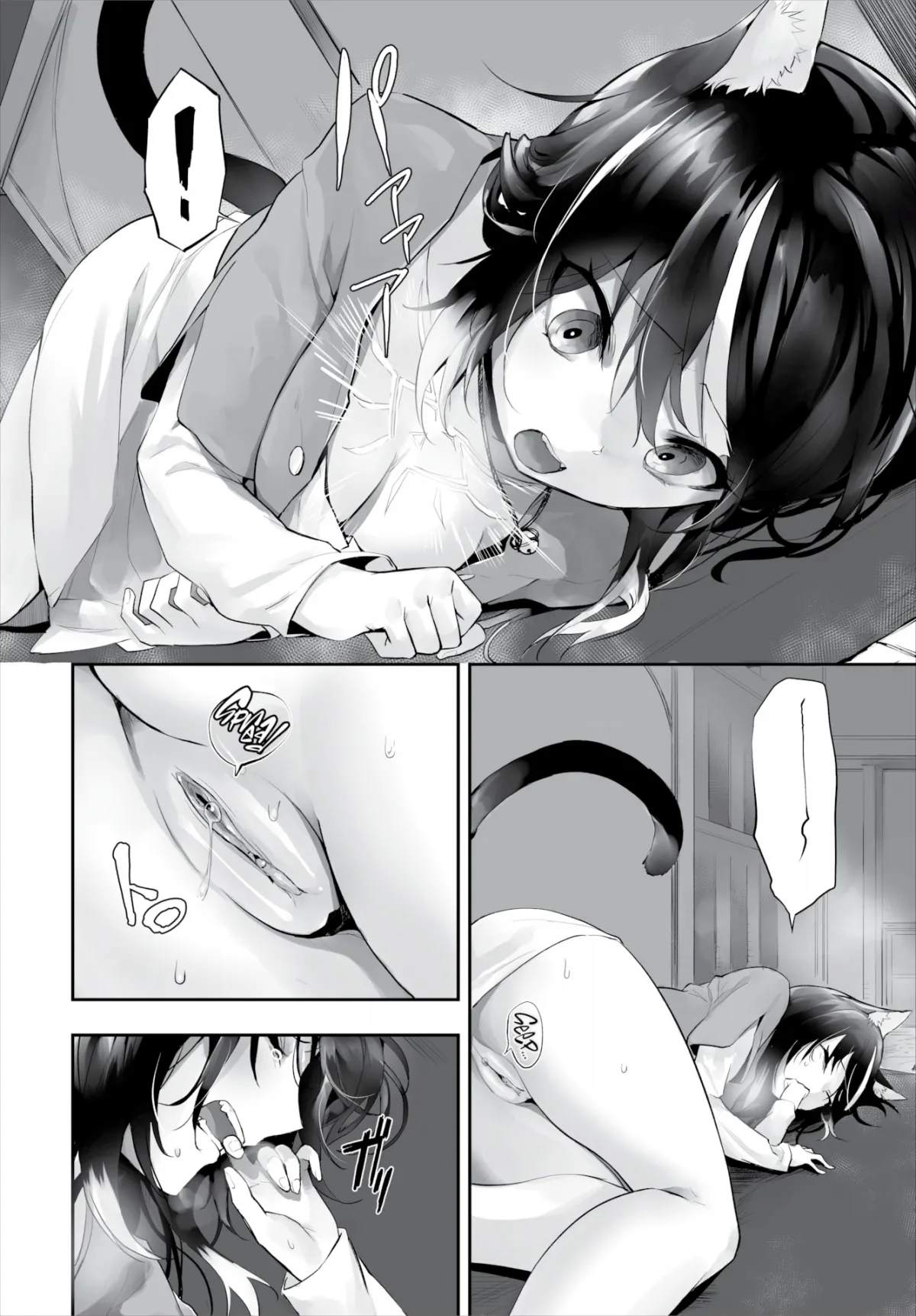 HentaiVN.net - Ảnh 6 - Nô lệ tai mèo - Chap 15