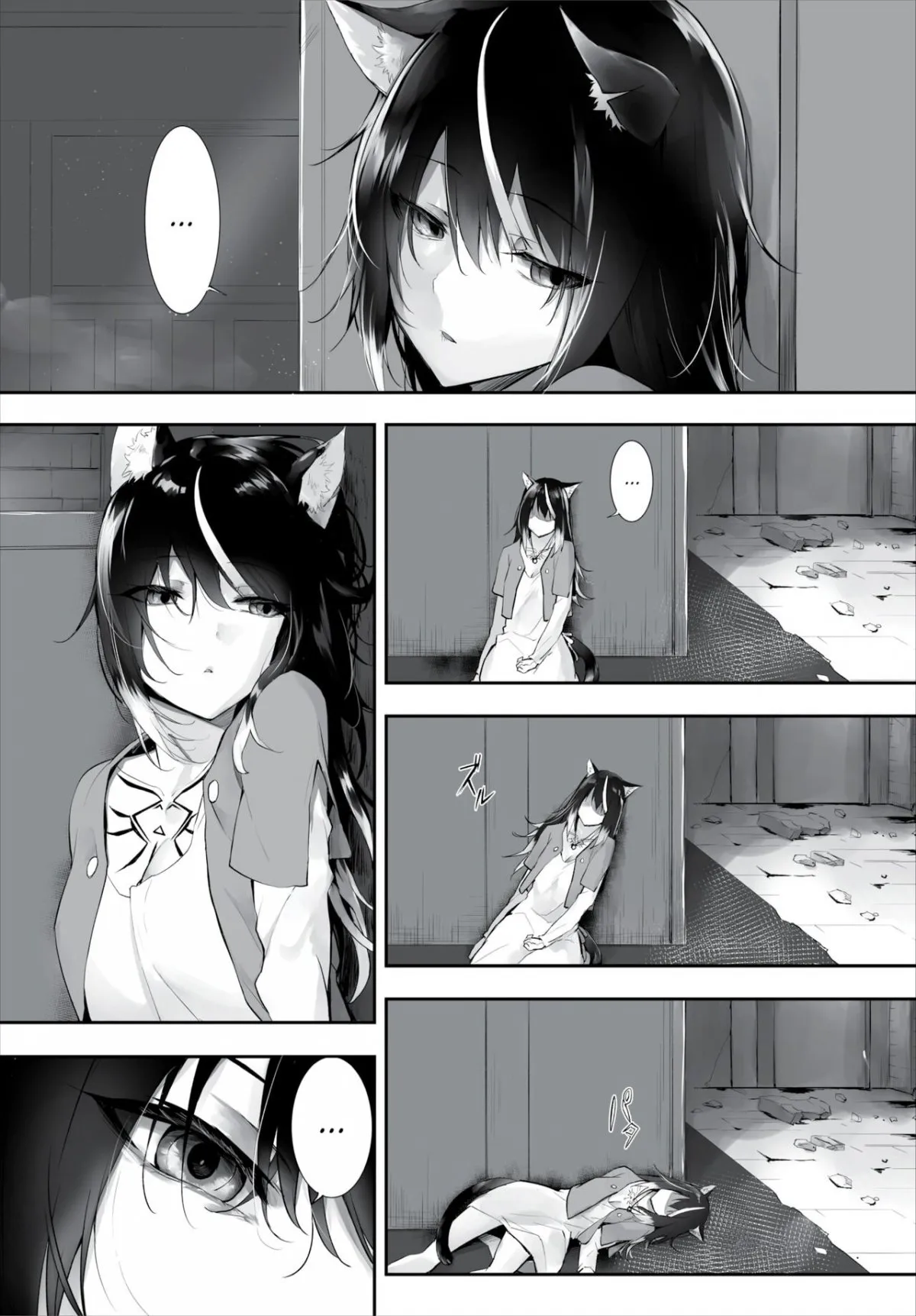 HentaiVN.net - Ảnh 4 - Nô lệ tai mèo - Chap 15