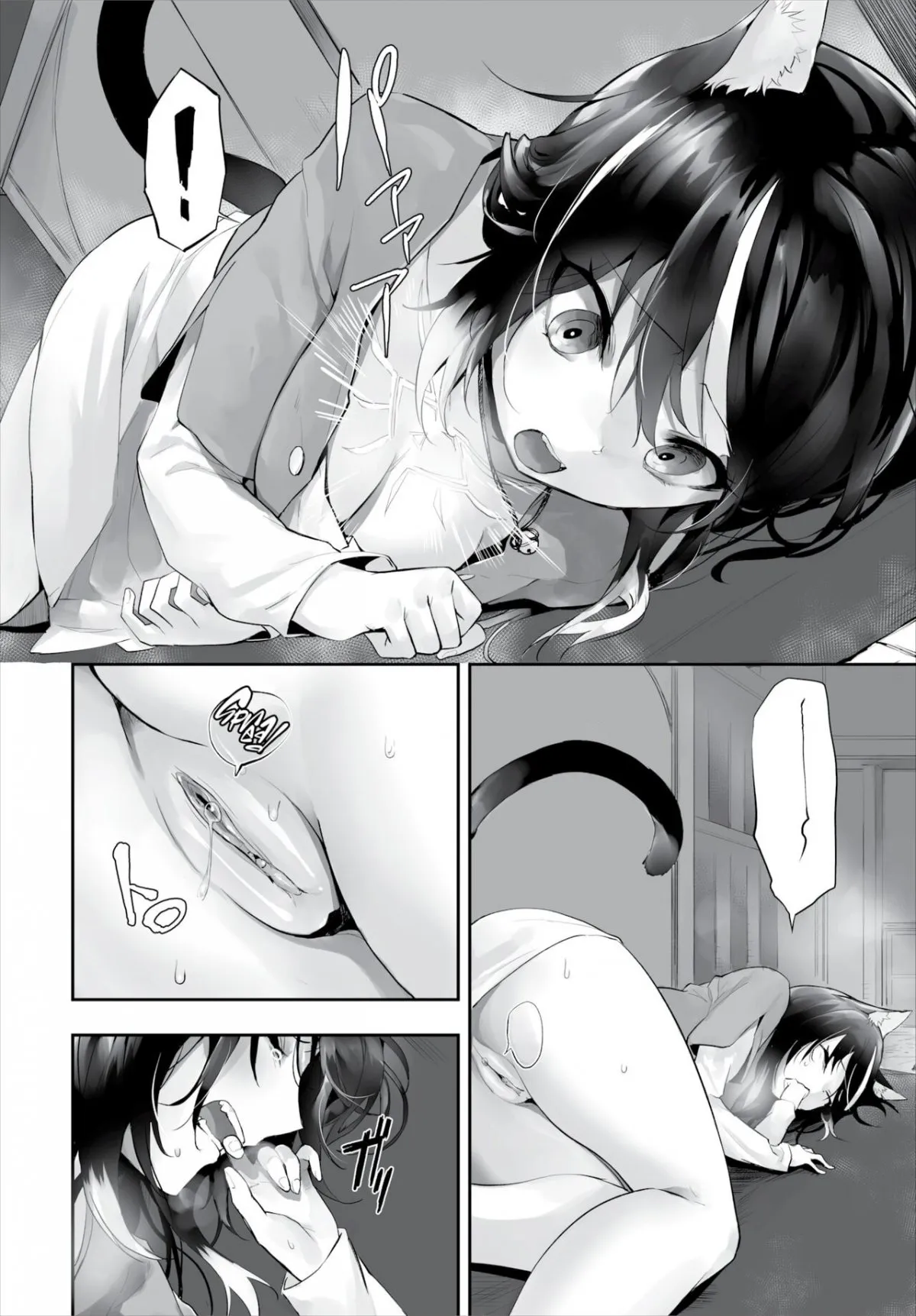 HentaiVN.net - Ảnh 5 - Nô lệ tai mèo - Chap 15