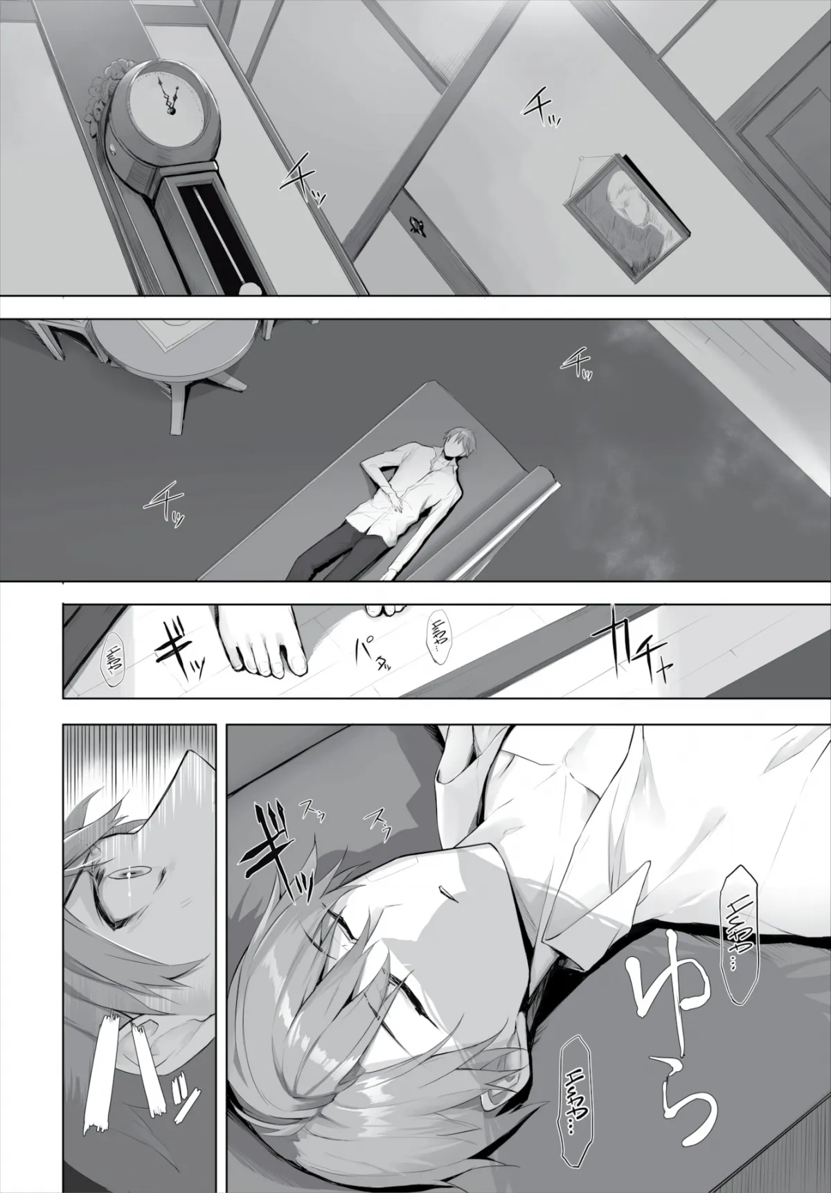 HentaiVN.net - Ảnh 18 - Nô lệ tai mèo - Chap 17