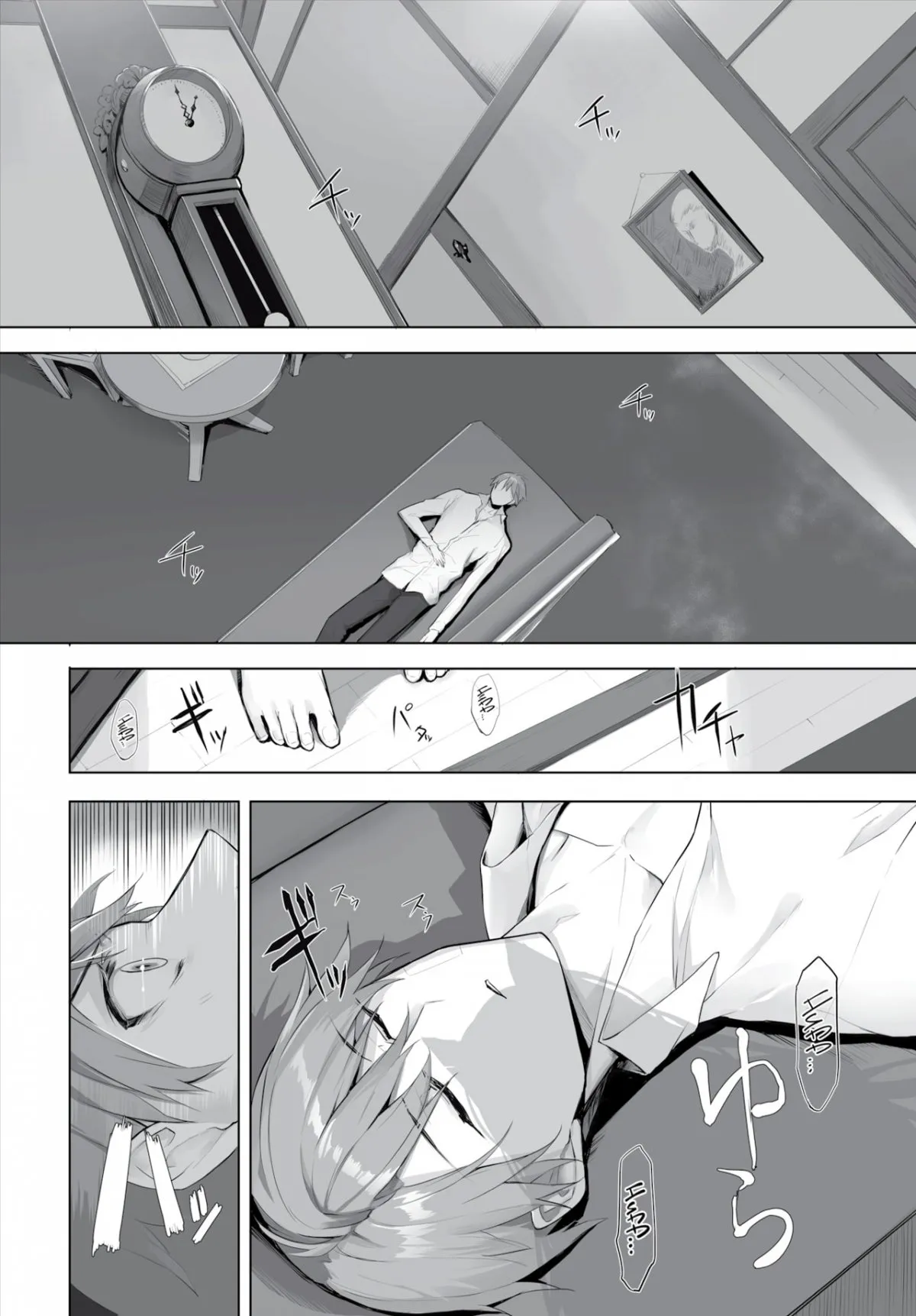 HentaiVN.net - Ảnh 17 - Nô lệ tai mèo - Chap 17