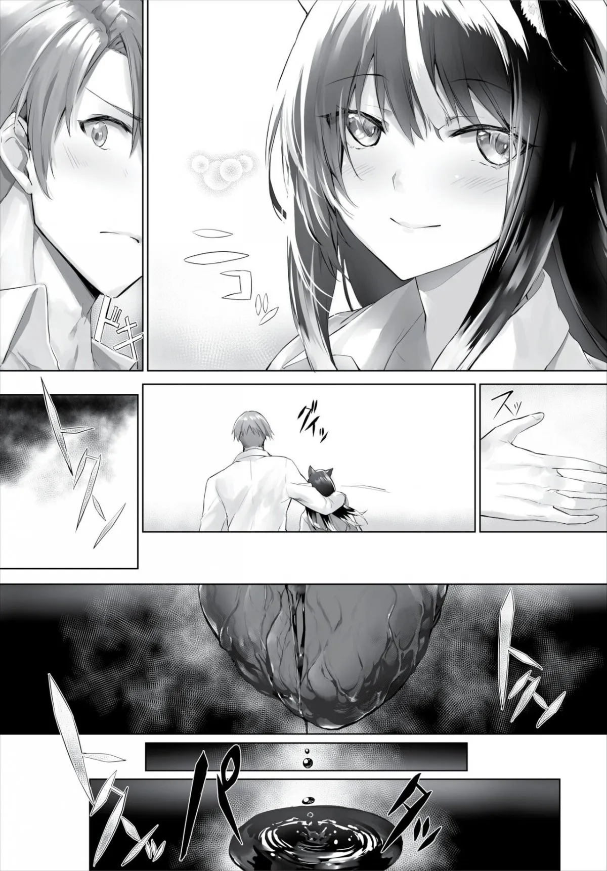 HentaiVN.net - Ảnh 4 - Nô lệ tai mèo - Chap 18