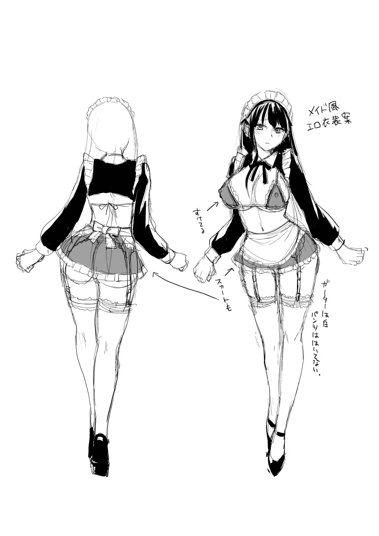 HentaiVN.net - Ảnh 88 - Kí ức nhục nhã [Omoide Wa Yogosareru -Bijin Na Kanojo Ga Ochiru Made-, Disgraced Memories -Until His Beautiful Girlfriend Gives In-] - Chap 2