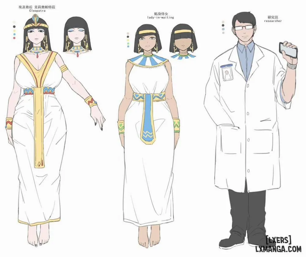 HentaiVN.net - Ảnh 21 - Chơi nát loèn Cleopatra - oneshot