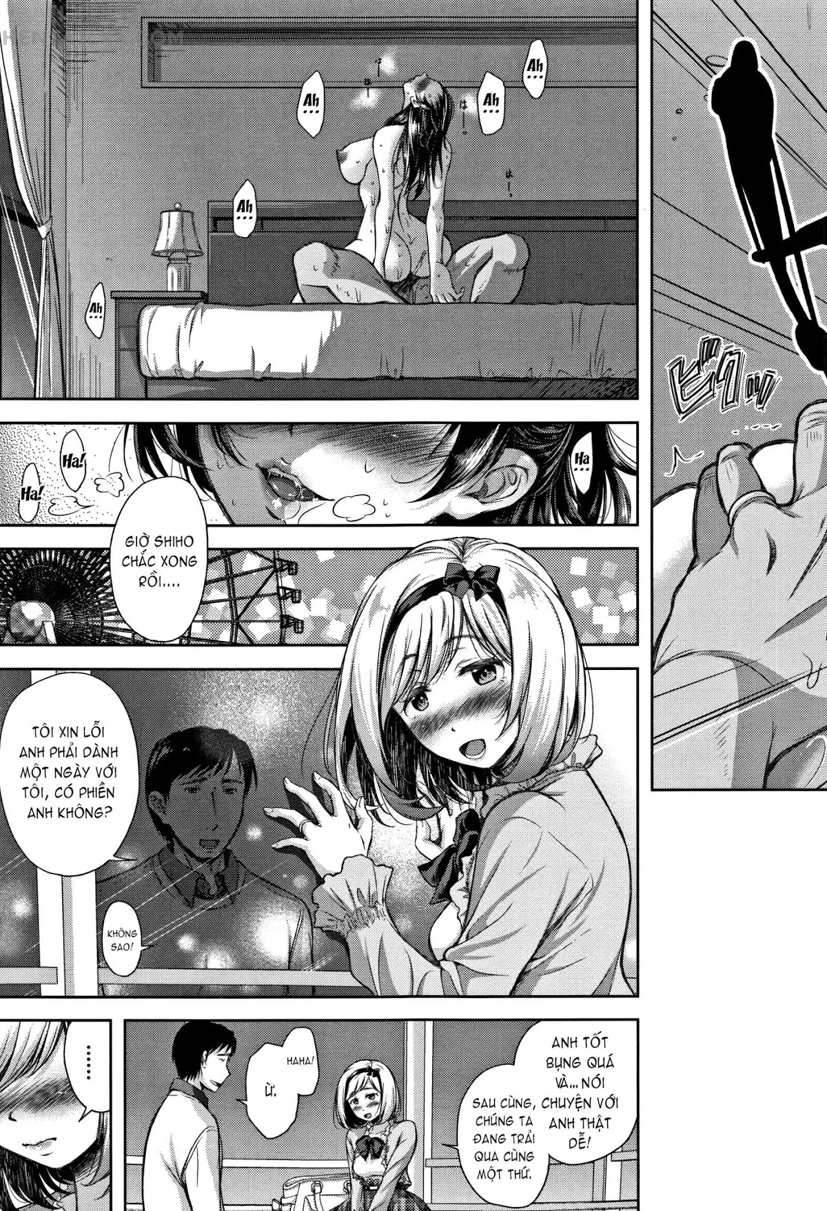 HentaiVN.net - Ảnh 19 - A Seedless Flowerpot [Tane no Nai Hachi] - Chap 2