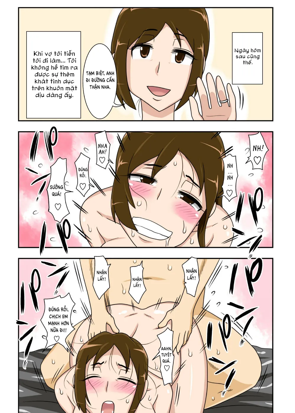 HentaiVN.net - Ảnh 20 - Tsuma no Botebara Noukou Sex [Okazu wa Kyou mo] - Oneshot
