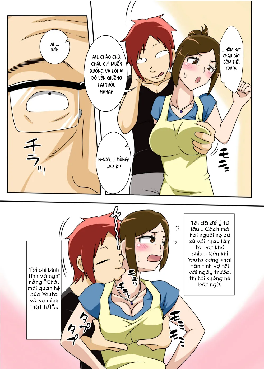HentaiVN.net - Ảnh 5 - Tsuma no Botebara Noukou Sex [Okazu wa Kyou mo] - Oneshot