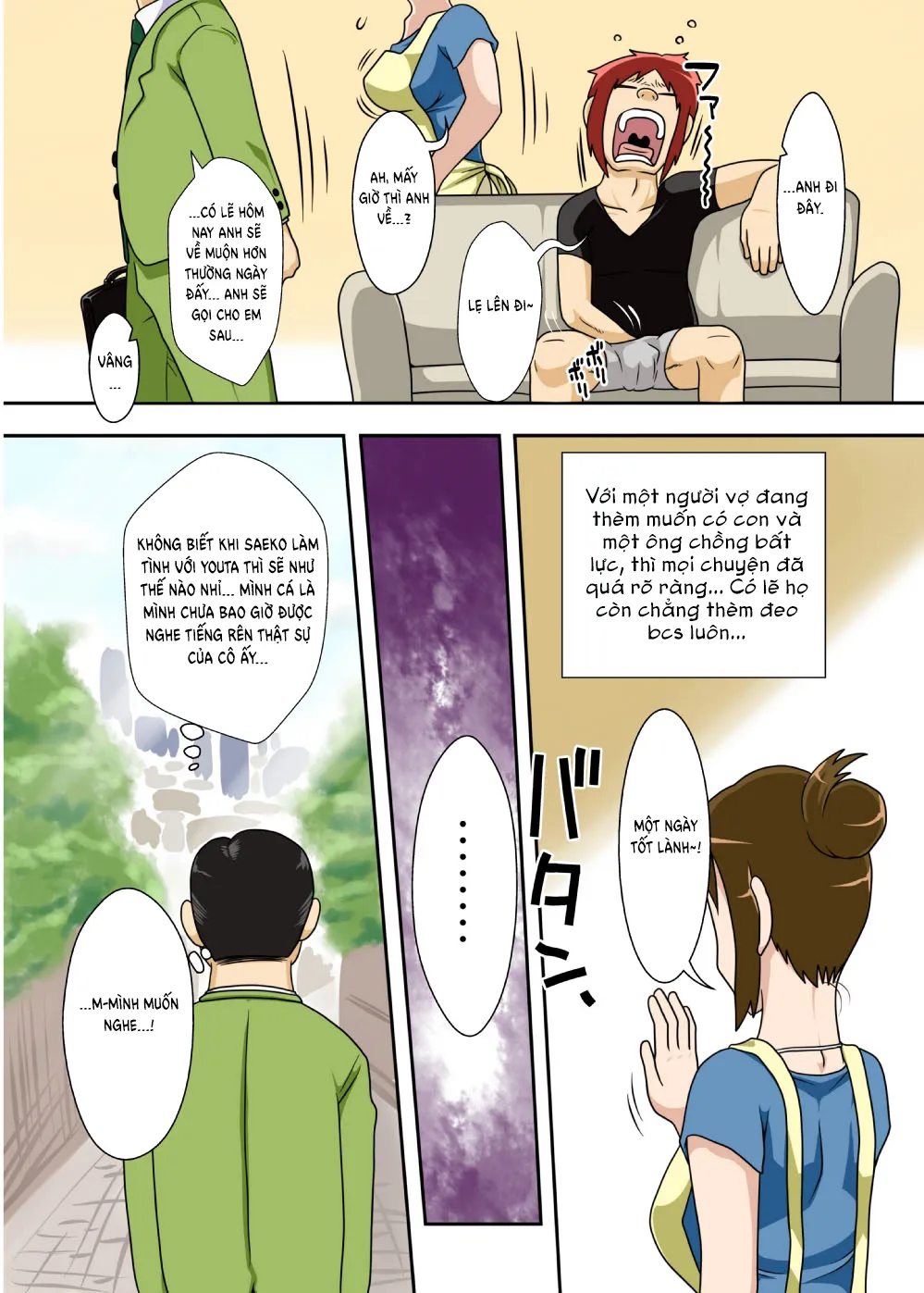 HentaiVN.net - Ảnh 6 - Tsuma no Botebara Noukou Sex [Okazu wa Kyou mo] - Oneshot