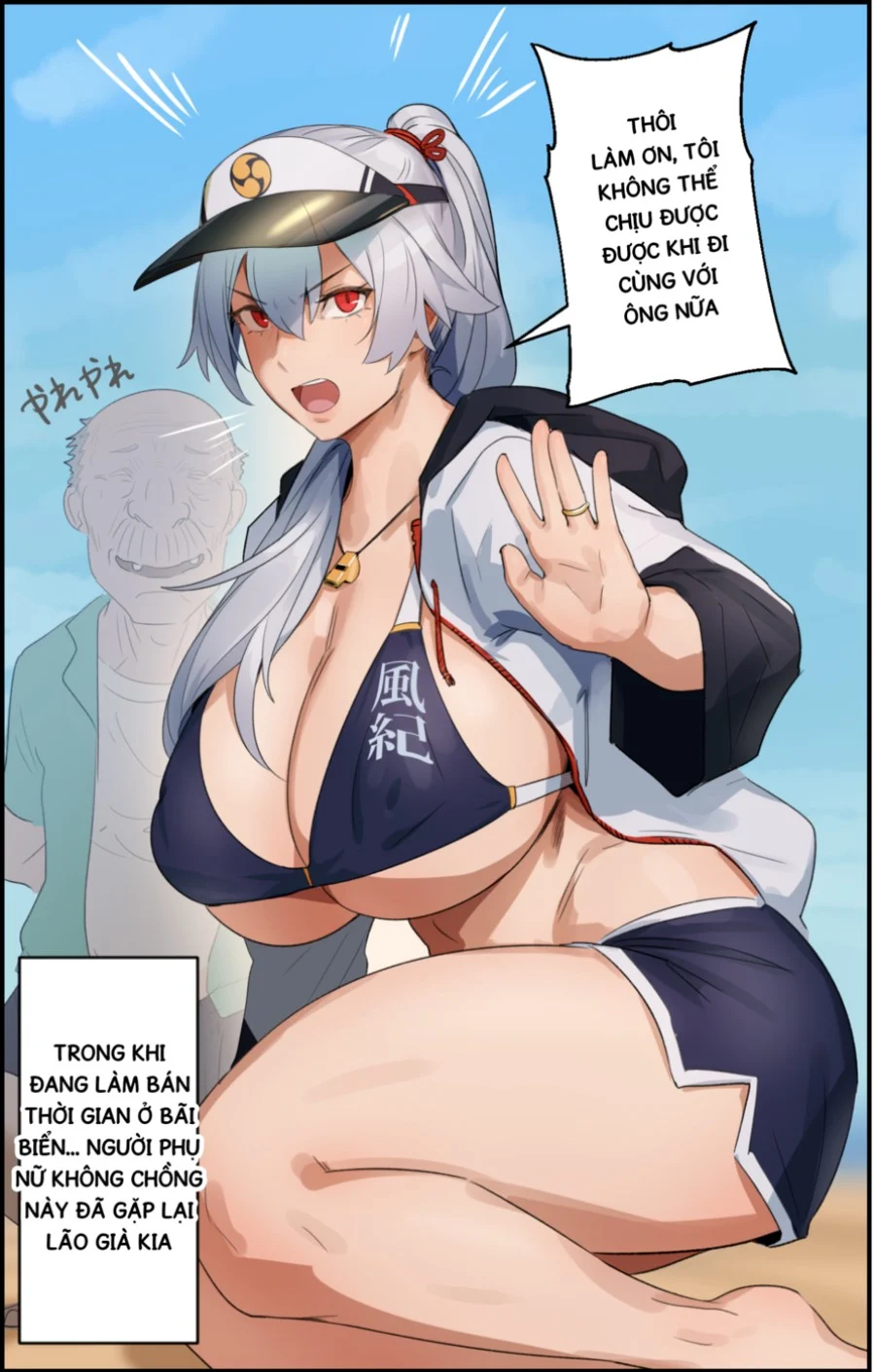HentaiVN.net - Ảnh 4 - FGO Hitozuma-san wa Beit Chuu [FGO 人妻さんはバイト中] - Oneshot