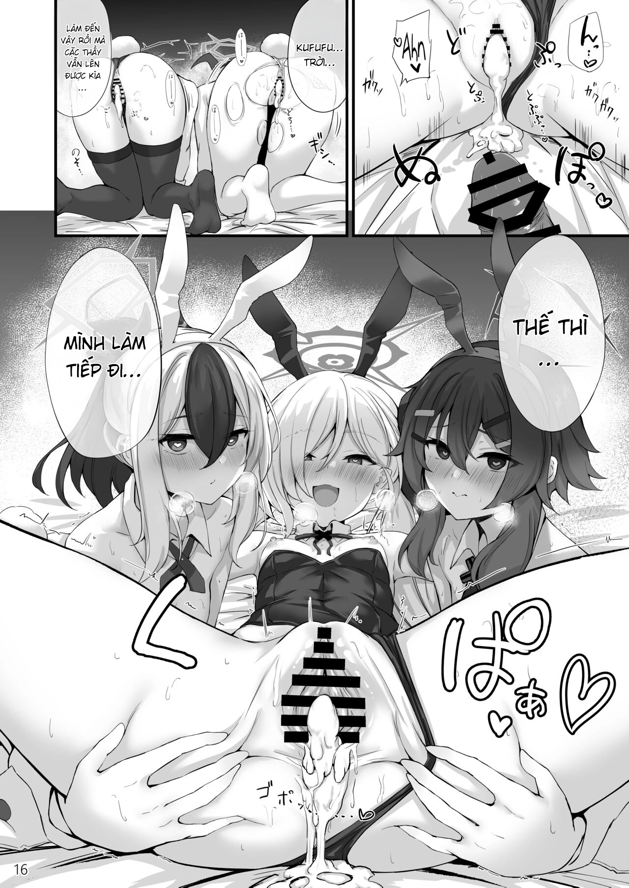 HentaiVN.net - Ảnh 17 - Byururu Archive #3 - One shot khô dái