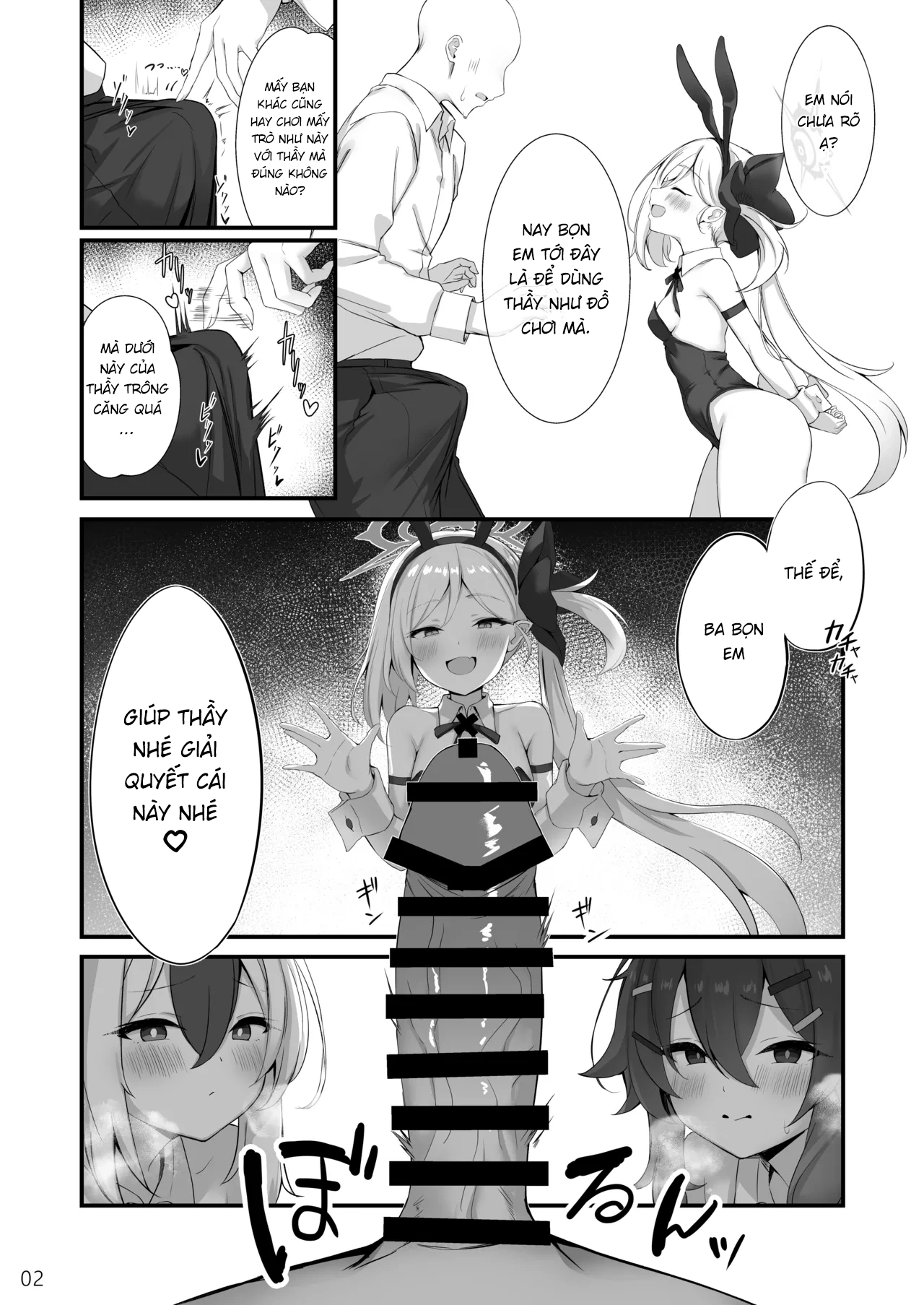 HentaiVN.net - Ảnh 3 - Byururu Archive #3 - One shot khô dái